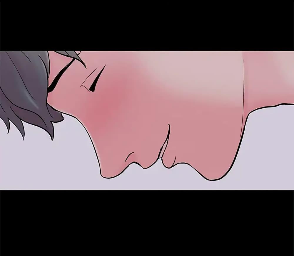 Doujin-Lc- อ่าน โดจิน มังฮวา เกาหลี ญี่ปุ่น จีน แปลไทย โปรเจ็ควิปริต ตอนที่ 1 2 3 4 5 6 7 8 9 10 11 12 13 14 ฟรี ไม่มีโฆษณา อ่าน โดจิน Manhwa เกาหลี ญี่ปุ่น จีน เรามีครบ คัดมาให้เน้นๆ โดจิน 18+ รับประกันความฟินโดย  Doujin Lc