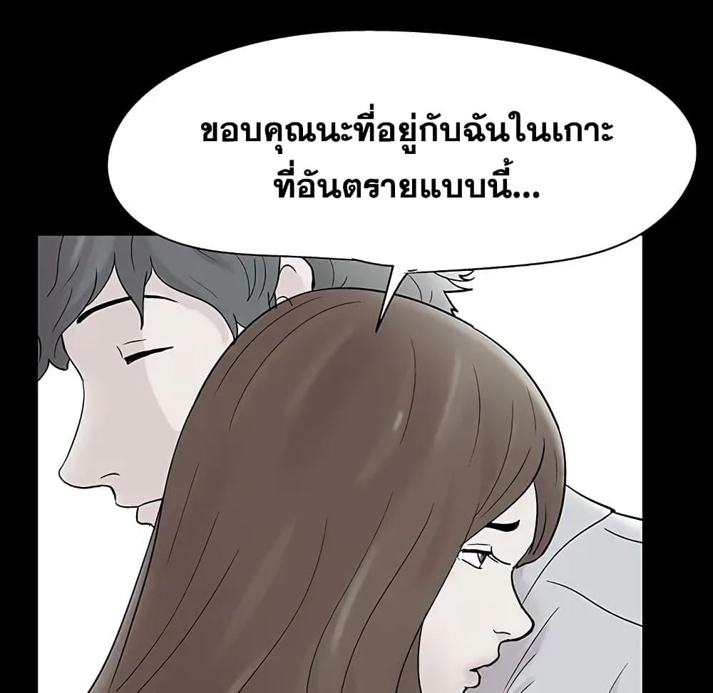 Doujin-Lc- อ่าน โดจิน มังฮวา เกาหลี ญี่ปุ่น จีน แปลไทย โปรเจ็ควิปริต ตอนที่ 1 2 3 4 5 6 7 8 9 10 11 12 13 14 ฟรี ไม่มีโฆษณา อ่าน โดจิน Manhwa เกาหลี ญี่ปุ่น จีน เรามีครบ คัดมาให้เน้นๆ โดจิน 18+ รับประกันความฟินโดย  Doujin Lc