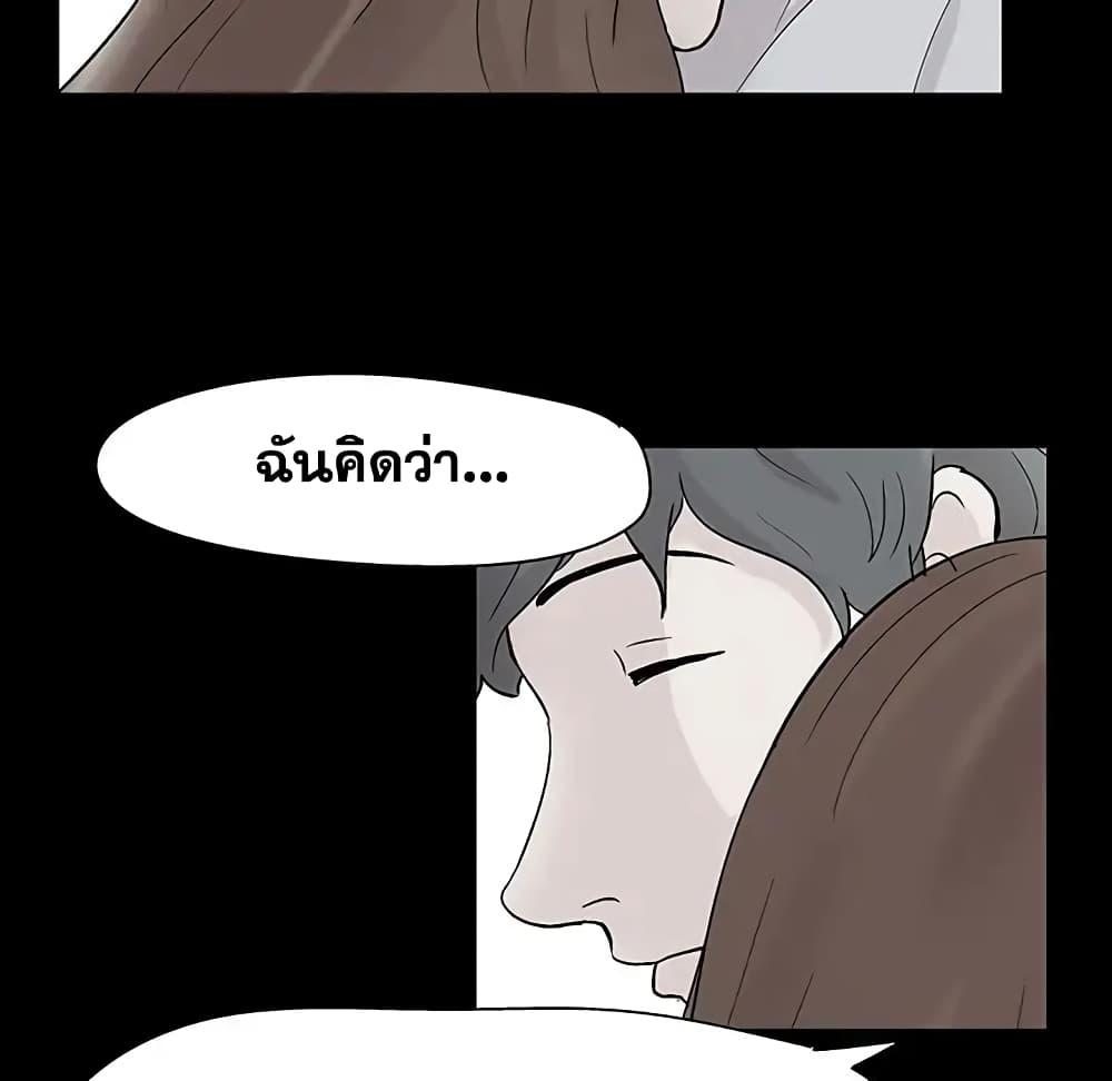 Doujin-Lc- อ่าน โดจิน มังฮวา เกาหลี ญี่ปุ่น จีน แปลไทย โปรเจ็ควิปริต ตอนที่ 1 2 3 4 5 6 7 8 9 10 11 12 13 14 ฟรี ไม่มีโฆษณา อ่าน โดจิน Manhwa เกาหลี ญี่ปุ่น จีน เรามีครบ คัดมาให้เน้นๆ โดจิน 18+ รับประกันความฟินโดย  Doujin Lc