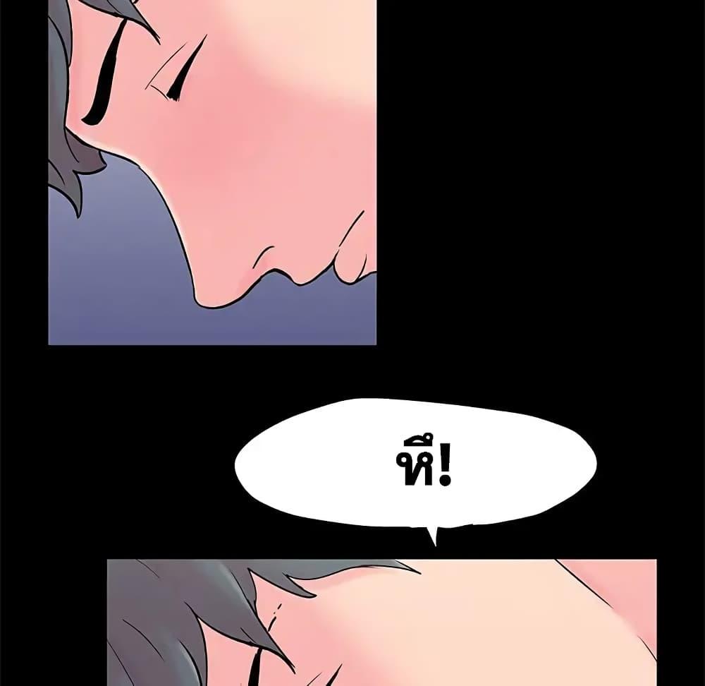 Doujin-Lc- อ่าน โดจิน มังฮวา เกาหลี ญี่ปุ่น จีน แปลไทย โปรเจ็ควิปริต ตอนที่ 1 2 3 4 5 6 7 8 9 10 11 12 13 14 ฟรี ไม่มีโฆษณา อ่าน โดจิน Manhwa เกาหลี ญี่ปุ่น จีน เรามีครบ คัดมาให้เน้นๆ โดจิน 18+ รับประกันความฟินโดย  Doujin Lc