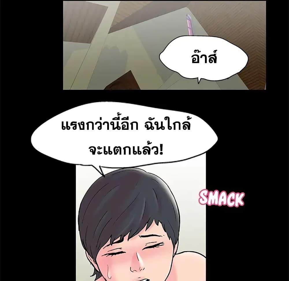 Doujin-Lc- อ่าน โดจิน มังฮวา เกาหลี ญี่ปุ่น จีน แปลไทย โปรเจ็ควิปริต ตอนที่ 1 2 3 4 5 6 7 8 9 10 11 12 13 14 ฟรี ไม่มีโฆษณา อ่าน โดจิน Manhwa เกาหลี ญี่ปุ่น จีน เรามีครบ คัดมาให้เน้นๆ โดจิน 18+ รับประกันความฟินโดย  Doujin Lc