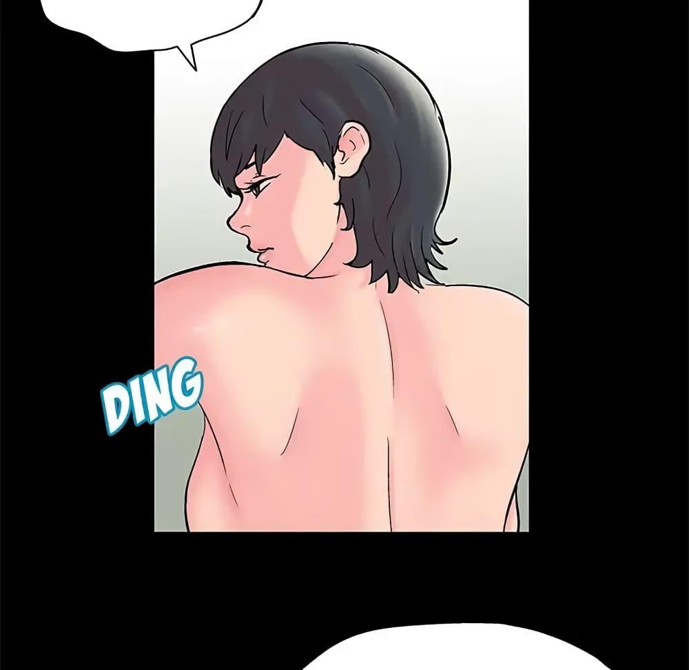 Doujin-Lc- อ่าน โดจิน มังฮวา เกาหลี ญี่ปุ่น จีน แปลไทย โปรเจ็ควิปริต ตอนที่ 1 2 3 4 5 6 7 8 9 10 11 12 13 14 ฟรี ไม่มีโฆษณา อ่าน โดจิน Manhwa เกาหลี ญี่ปุ่น จีน เรามีครบ คัดมาให้เน้นๆ โดจิน 18+ รับประกันความฟินโดย  Doujin Lc