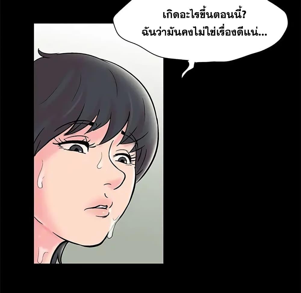Doujin-Lc- อ่าน โดจิน มังฮวา เกาหลี ญี่ปุ่น จีน แปลไทย โปรเจ็ควิปริต ตอนที่ 1 2 3 4 5 6 7 8 9 10 11 12 13 14 ฟรี ไม่มีโฆษณา อ่าน โดจิน Manhwa เกาหลี ญี่ปุ่น จีน เรามีครบ คัดมาให้เน้นๆ โดจิน 18+ รับประกันความฟินโดย  Doujin Lc
