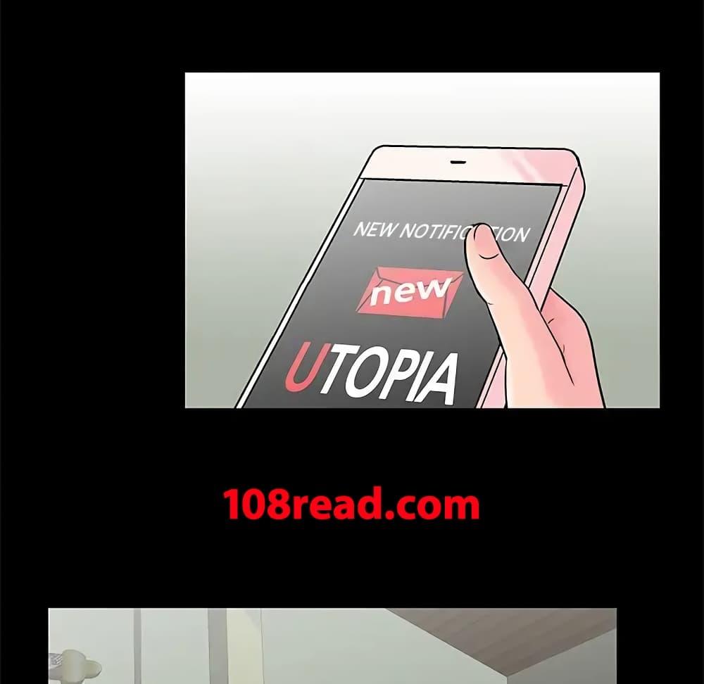 Doujin-Lc- อ่าน โดจิน มังฮวา เกาหลี ญี่ปุ่น จีน แปลไทย โปรเจ็ควิปริต ตอนที่ 1 2 3 4 5 6 7 8 9 10 11 12 13 14 ฟรี ไม่มีโฆษณา อ่าน โดจิน Manhwa เกาหลี ญี่ปุ่น จีน เรามีครบ คัดมาให้เน้นๆ โดจิน 18+ รับประกันความฟินโดย  Doujin Lc