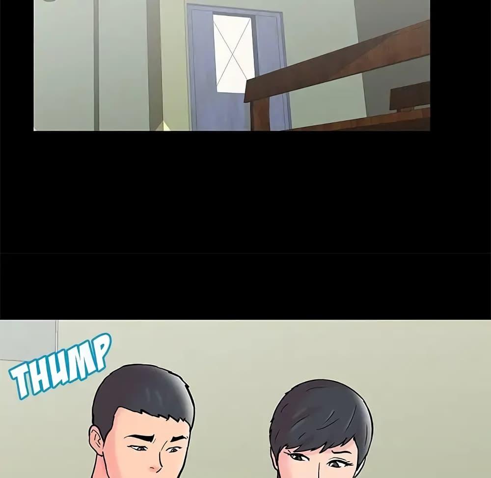 Doujin-Lc- อ่าน โดจิน มังฮวา เกาหลี ญี่ปุ่น จีน แปลไทย โปรเจ็ควิปริต ตอนที่ 1 2 3 4 5 6 7 8 9 10 11 12 13 14 ฟรี ไม่มีโฆษณา อ่าน โดจิน Manhwa เกาหลี ญี่ปุ่น จีน เรามีครบ คัดมาให้เน้นๆ โดจิน 18+ รับประกันความฟินโดย  Doujin Lc