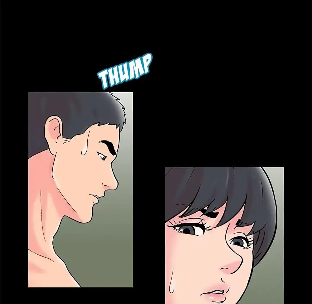 Doujin-Lc- อ่าน โดจิน มังฮวา เกาหลี ญี่ปุ่น จีน แปลไทย โปรเจ็ควิปริต ตอนที่ 1 2 3 4 5 6 7 8 9 10 11 12 13 14 ฟรี ไม่มีโฆษณา อ่าน โดจิน Manhwa เกาหลี ญี่ปุ่น จีน เรามีครบ คัดมาให้เน้นๆ โดจิน 18+ รับประกันความฟินโดย  Doujin Lc