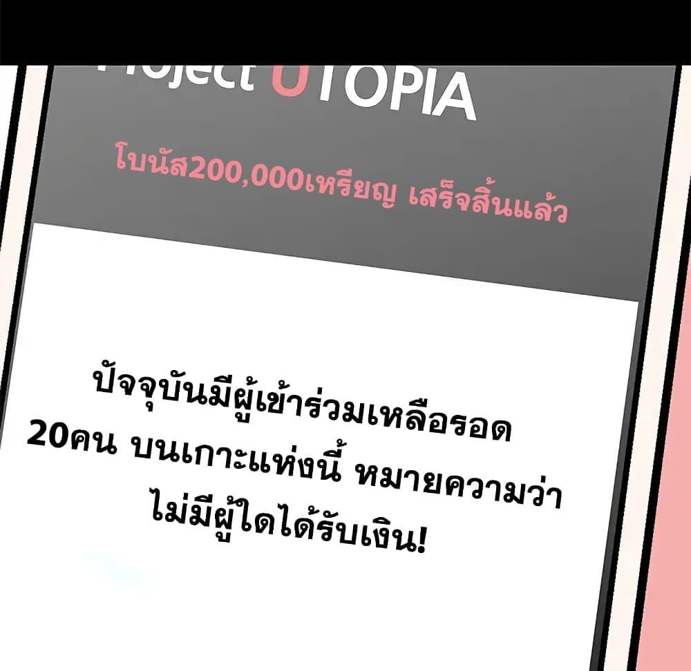 Doujin-Lc- อ่าน โดจิน มังฮวา เกาหลี ญี่ปุ่น จีน แปลไทย โปรเจ็ควิปริต ตอนที่ 1 2 3 4 5 6 7 8 9 10 11 12 13 14 ฟรี ไม่มีโฆษณา อ่าน โดจิน Manhwa เกาหลี ญี่ปุ่น จีน เรามีครบ คัดมาให้เน้นๆ โดจิน 18+ รับประกันความฟินโดย  Doujin Lc