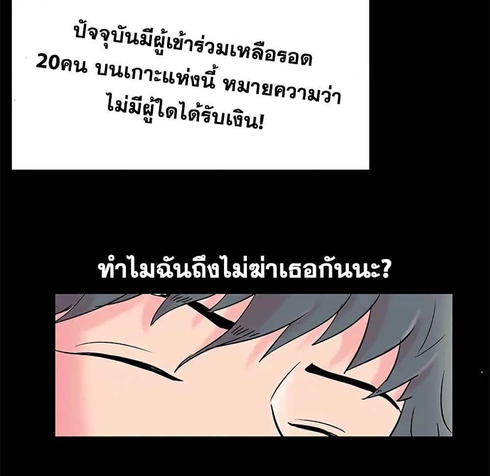 Doujin-Lc- อ่าน โดจิน มังฮวา เกาหลี ญี่ปุ่น จีน แปลไทย โปรเจ็ควิปริต ตอนที่ 1 2 3 4 5 6 7 8 9 10 11 12 13 14 ฟรี ไม่มีโฆษณา อ่าน โดจิน Manhwa เกาหลี ญี่ปุ่น จีน เรามีครบ คัดมาให้เน้นๆ โดจิน 18+ รับประกันความฟินโดย  Doujin Lc
