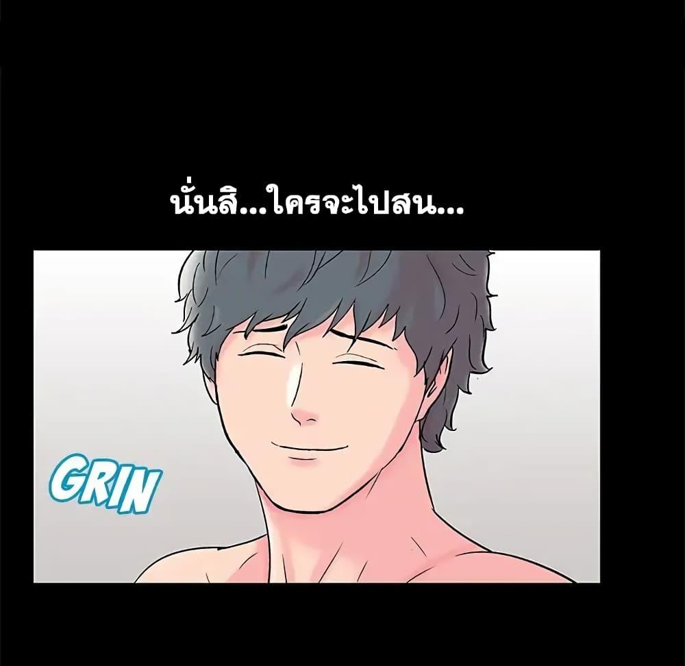Doujin-Lc- อ่าน โดจิน มังฮวา เกาหลี ญี่ปุ่น จีน แปลไทย โปรเจ็ควิปริต ตอนที่ 1 2 3 4 5 6 7 8 9 10 11 12 13 14 ฟรี ไม่มีโฆษณา อ่าน โดจิน Manhwa เกาหลี ญี่ปุ่น จีน เรามีครบ คัดมาให้เน้นๆ โดจิน 18+ รับประกันความฟินโดย  Doujin Lc