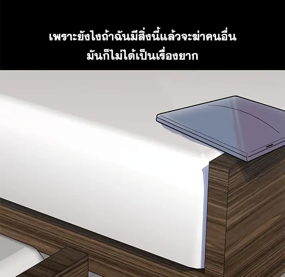 Doujin-Lc- อ่าน โดจิน มังฮวา เกาหลี ญี่ปุ่น จีน แปลไทย โปรเจ็ควิปริต ตอนที่ 1 2 3 4 5 6 7 8 9 10 11 12 13 14 ฟรี ไม่มีโฆษณา อ่าน โดจิน Manhwa เกาหลี ญี่ปุ่น จีน เรามีครบ คัดมาให้เน้นๆ โดจิน 18+ รับประกันความฟินโดย  Doujin Lc