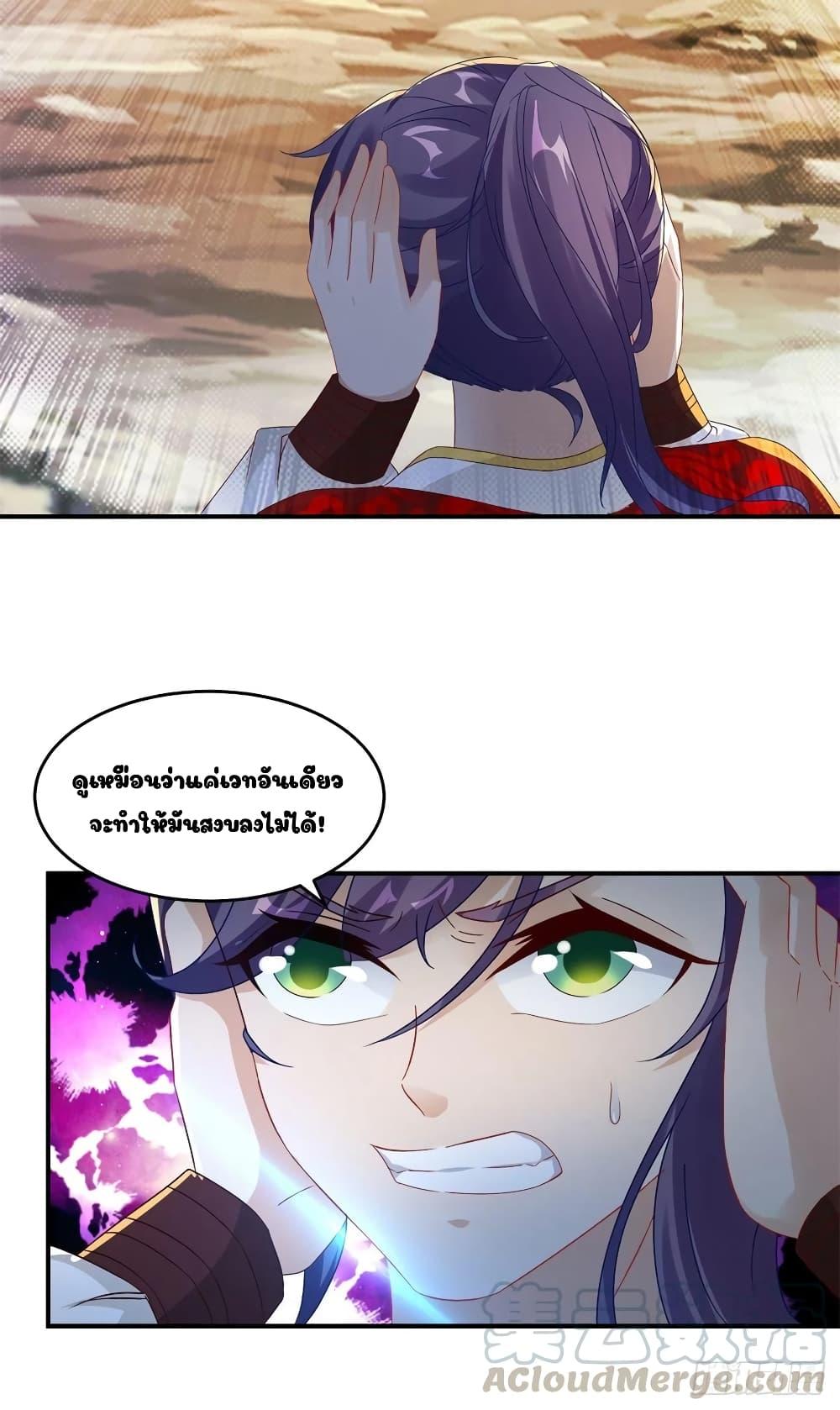 Manga-lc-com อ่านมังงะ อ่านการ์ตูน ออนไลน์ ฟรี Divine Soul Emperor ตอนที่ 1 2 3 4 5 6 7 8 9 10 11 12 13 14 ฟรี ไม่มีโฆษณา Manga-lc - อ่าน มังงะ อ่าน การ์ตูน ออนไลน์ อ่านมังงะ ฟรี