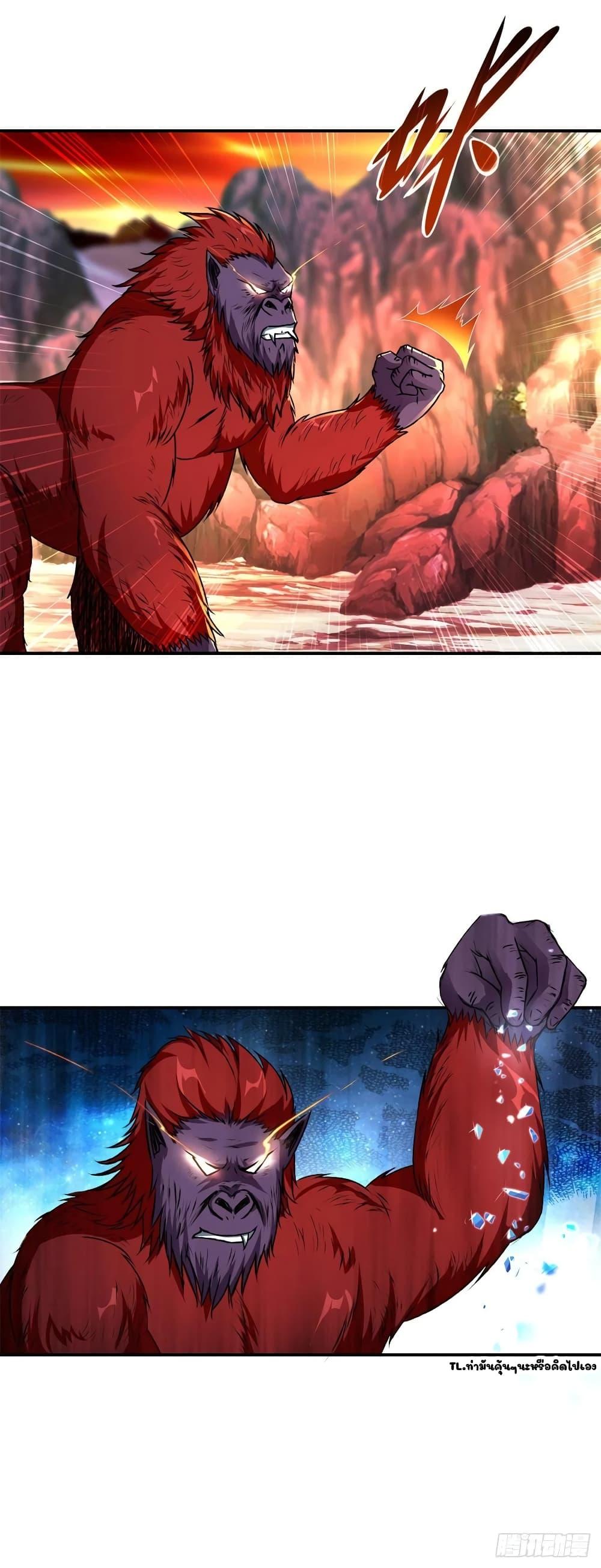 Manga-lc-com อ่านมังงะ อ่านการ์ตูน ออนไลน์ ฟรี Divine Soul Emperor ตอนที่ 1 2 3 4 5 6 7 8 9 10 11 12 13 14 ฟรี ไม่มีโฆษณา Manga-lc - อ่าน มังงะ อ่าน การ์ตูน ออนไลน์ อ่านมังงะ ฟรี