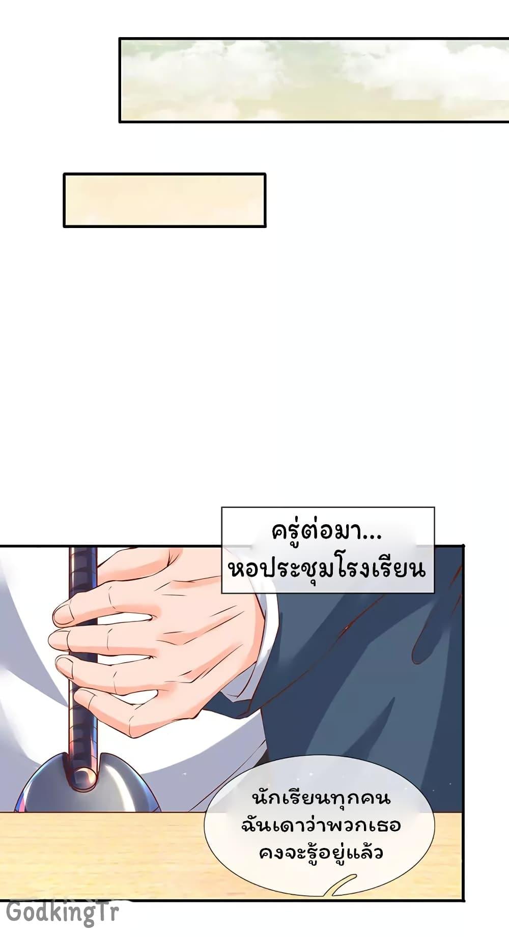 Manga-lc-com อ่านมังงะ อ่านการ์ตูน ออนไลน์ ฟรี Eternal god King ตอนที่ 1 2 3 4 5 6 7 8 9 10 11 12 13 14 ฟรี ไม่มีโฆษณา Manga-lc - อ่าน มังงะ อ่าน การ์ตูน ออนไลน์ อ่านมังงะ ฟรี