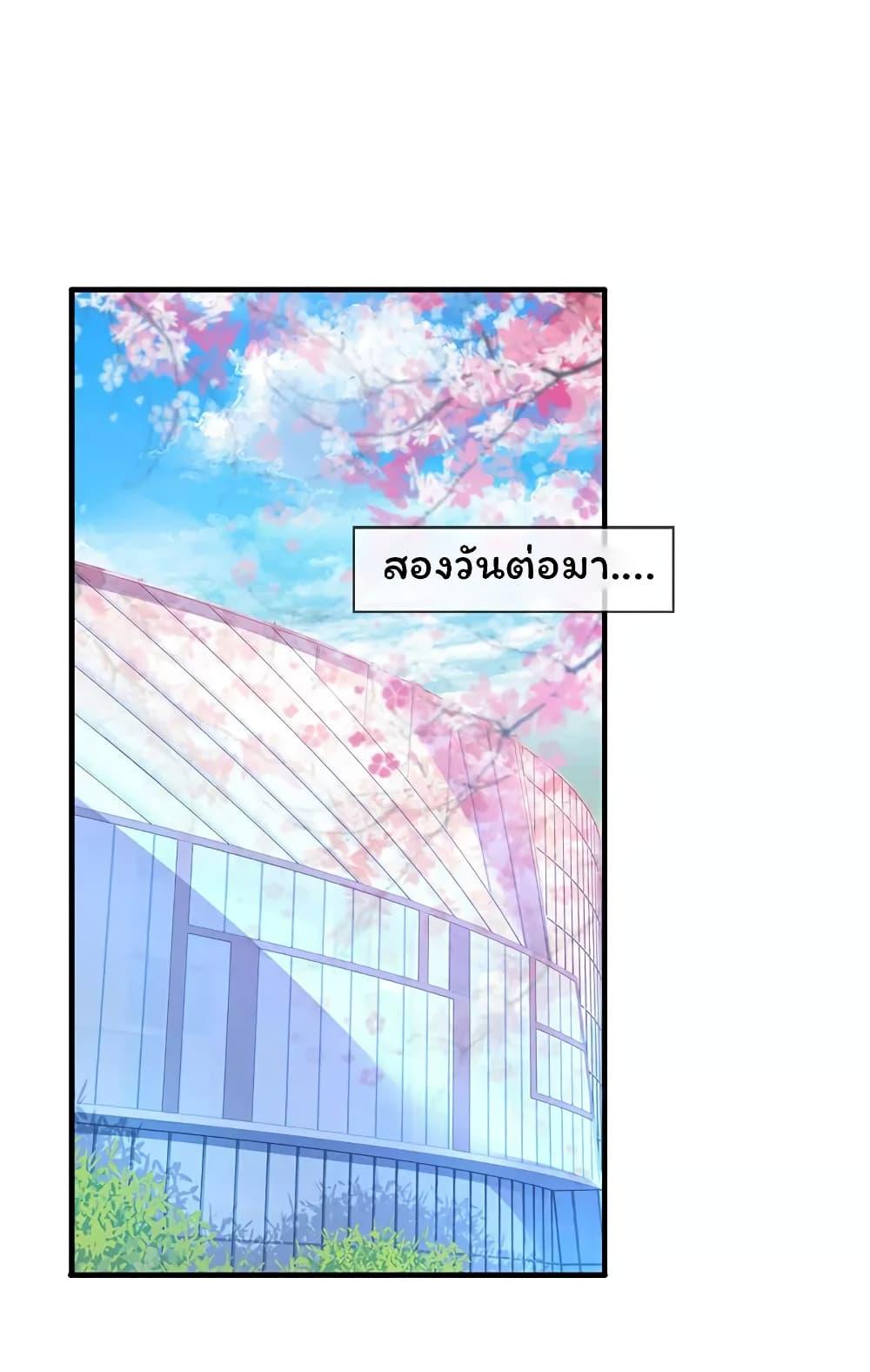 Manga-lc-com อ่านมังงะ อ่านการ์ตูน ออนไลน์ ฟรี Eternal god King ตอนที่ 1 2 3 4 5 6 7 8 9 10 11 12 13 14 ฟรี ไม่มีโฆษณา Manga-lc - อ่าน มังงะ อ่าน การ์ตูน ออนไลน์ อ่านมังงะ ฟรี
