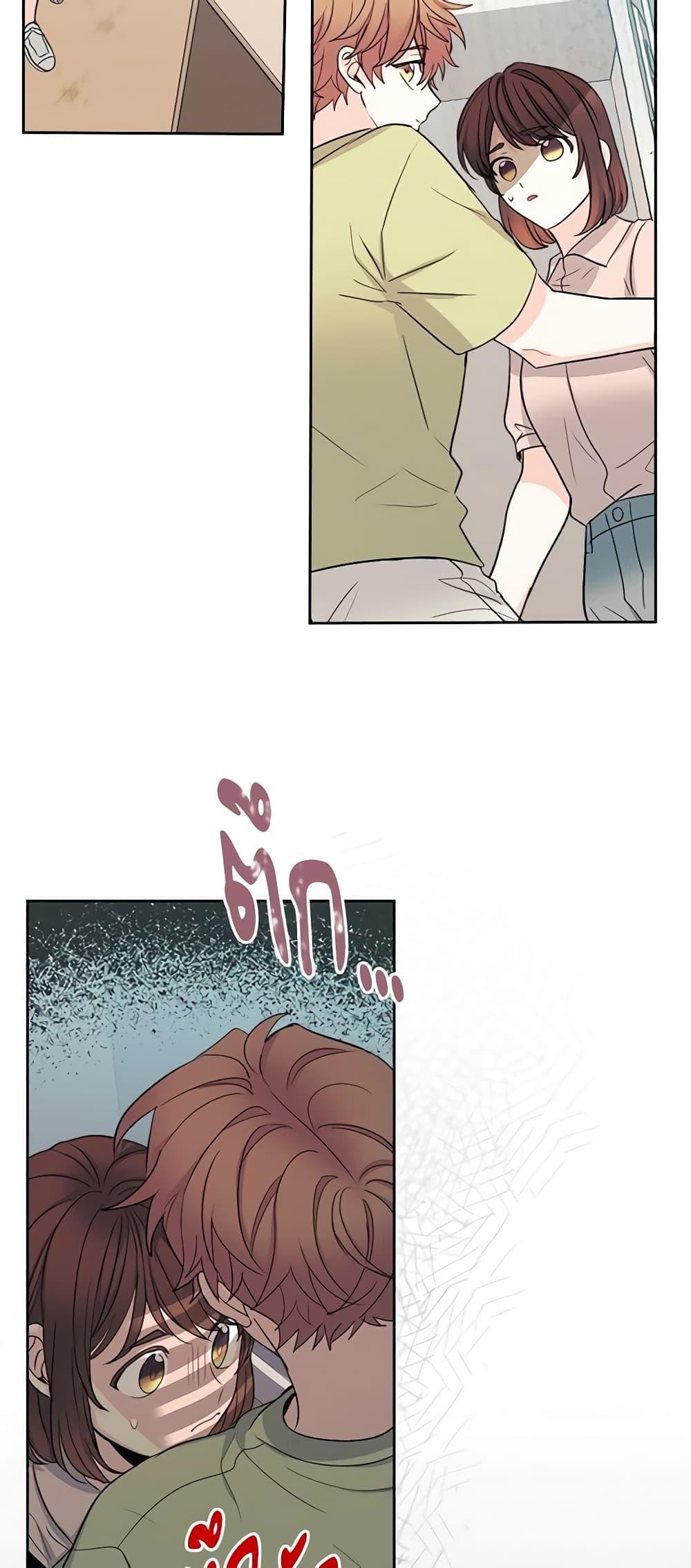 Manga-lc-com อ่านมังงะ อ่านการ์ตูน ออนไลน์ ฟรี My Life as an Internet Novel ตอนที่ 1 2 3 4 5 6 7 8 9 10 11 12 13 14 ฟรี ไม่มีโฆษณา Manga-lc - อ่าน มังงะ อ่าน การ์ตูน ออนไลน์ อ่านมังงะ ฟรี