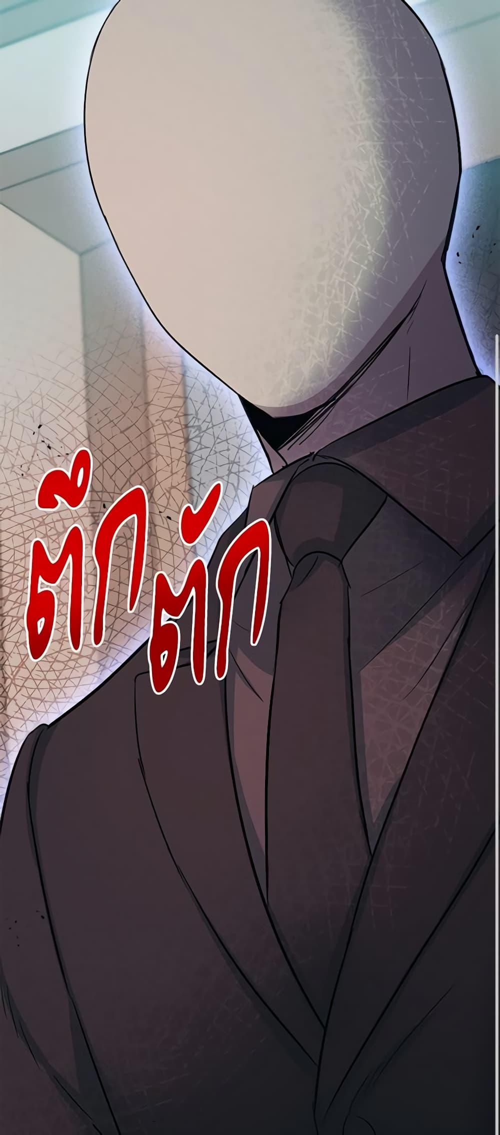 Manga-lc-com อ่านมังงะ อ่านการ์ตูน ออนไลน์ ฟรี My Life as an Internet Novel ตอนที่ 1 2 3 4 5 6 7 8 9 10 11 12 13 14 ฟรี ไม่มีโฆษณา Manga-lc - อ่าน มังงะ อ่าน การ์ตูน ออนไลน์ อ่านมังงะ ฟรี