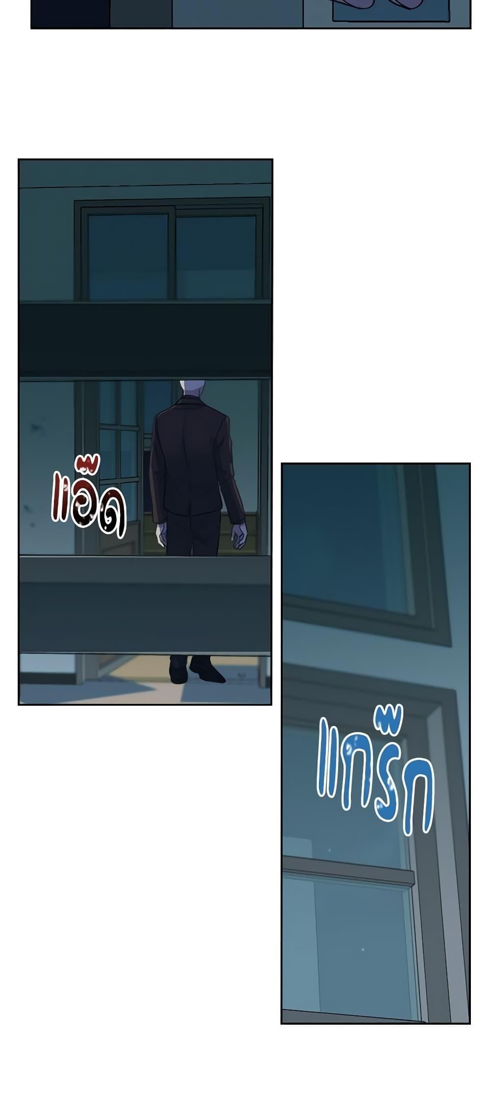 Manga-lc-com อ่านมังงะ อ่านการ์ตูน ออนไลน์ ฟรี My Life as an Internet Novel ตอนที่ 1 2 3 4 5 6 7 8 9 10 11 12 13 14 ฟรี ไม่มีโฆษณา Manga-lc - อ่าน มังงะ อ่าน การ์ตูน ออนไลน์ อ่านมังงะ ฟรี