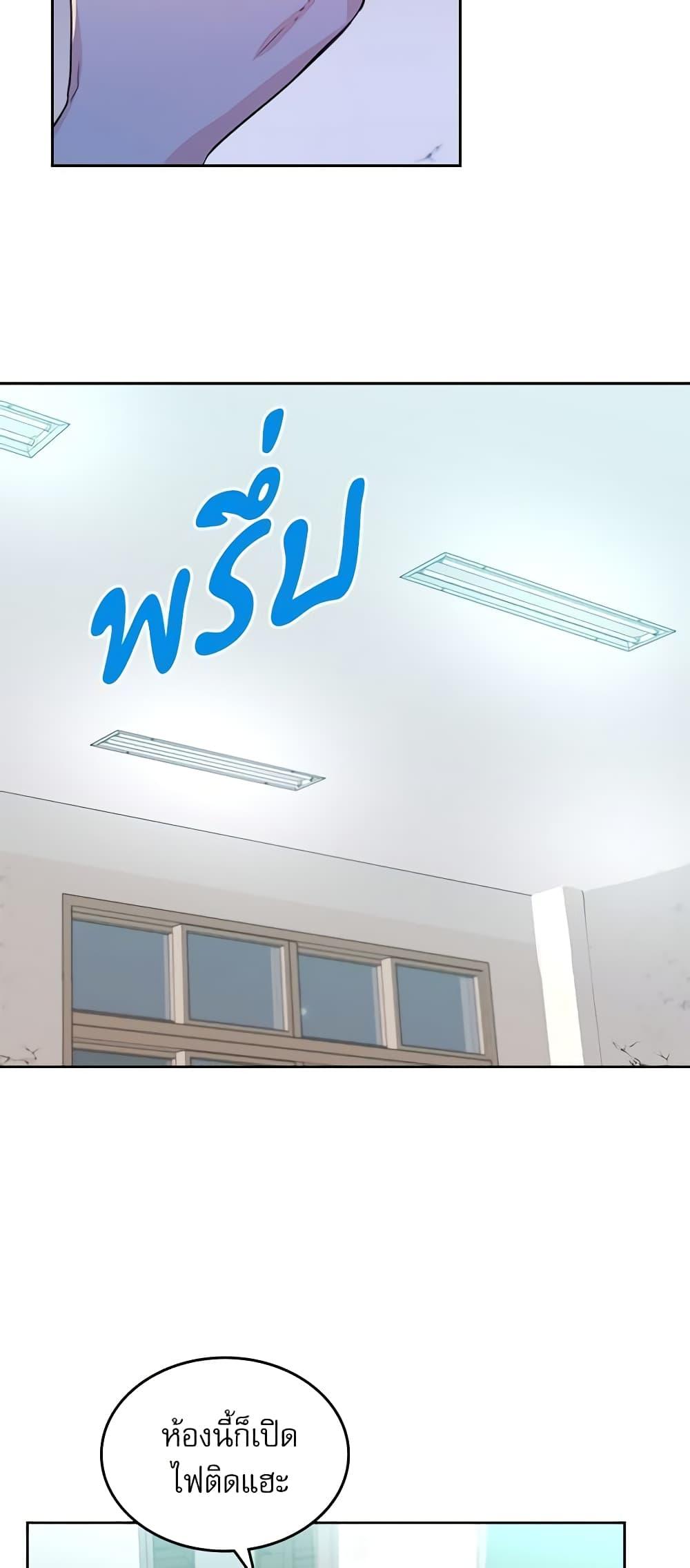 Manga-lc-com อ่านมังงะ อ่านการ์ตูน ออนไลน์ ฟรี My Life as an Internet Novel ตอนที่ 1 2 3 4 5 6 7 8 9 10 11 12 13 14 ฟรี ไม่มีโฆษณา Manga-lc - อ่าน มังงะ อ่าน การ์ตูน ออนไลน์ อ่านมังงะ ฟรี