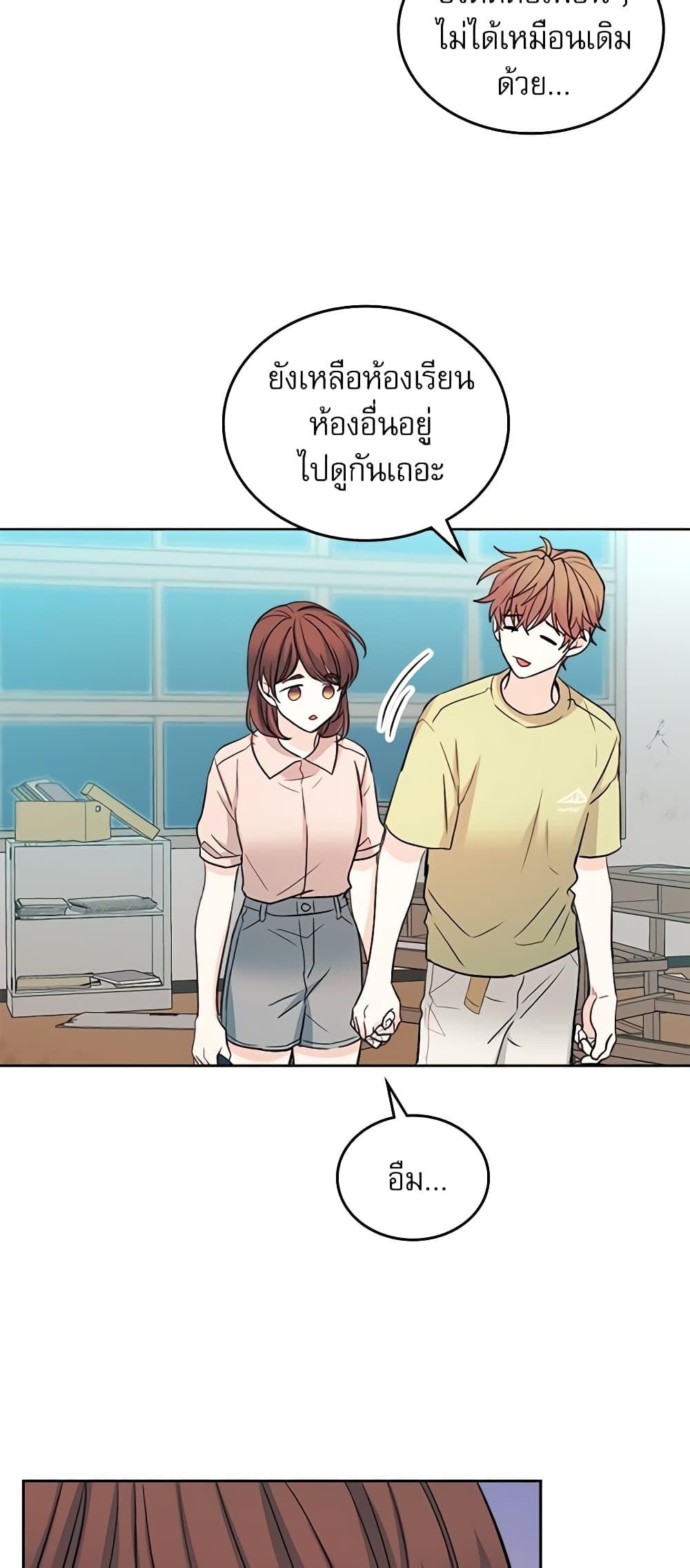 Manga-lc-com อ่านมังงะ อ่านการ์ตูน ออนไลน์ ฟรี My Life as an Internet Novel ตอนที่ 1 2 3 4 5 6 7 8 9 10 11 12 13 14 ฟรี ไม่มีโฆษณา Manga-lc - อ่าน มังงะ อ่าน การ์ตูน ออนไลน์ อ่านมังงะ ฟรี