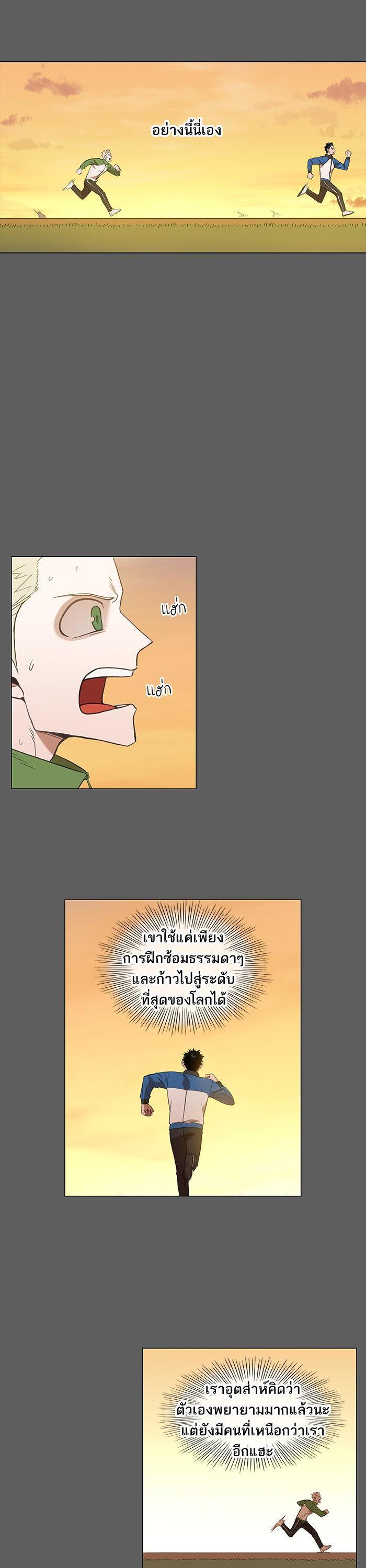 Manga-lc-com อ่านมังงะ อ่านการ์ตูน ออนไลน์ ฟรี The Boxer ตอนที่ 1 2 3 4 5 6 7 8 9 10 11 12 13 14 ฟรี ไม่มีโฆษณา Manga-lc - อ่าน มังงะ อ่าน การ์ตูน ออนไลน์ อ่านมังงะ ฟรี