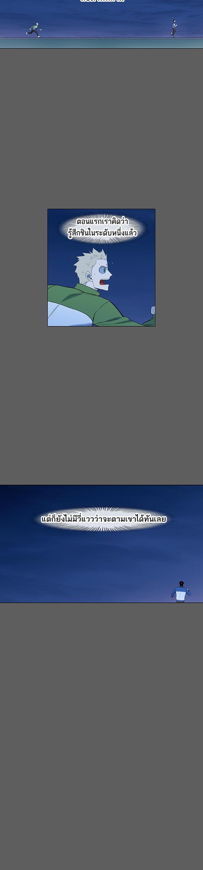 Manga-lc-com อ่านมังงะ อ่านการ์ตูน ออนไลน์ ฟรี The Boxer ตอนที่ 1 2 3 4 5 6 7 8 9 10 11 12 13 14 ฟรี ไม่มีโฆษณา Manga-lc - อ่าน มังงะ อ่าน การ์ตูน ออนไลน์ อ่านมังงะ ฟรี