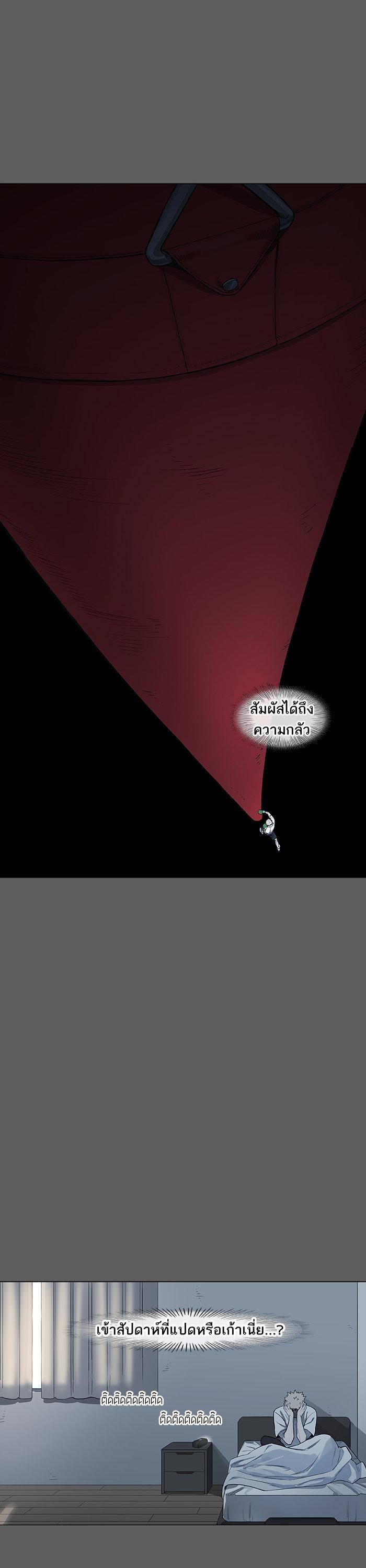 Manga-lc-com อ่านมังงะ อ่านการ์ตูน ออนไลน์ ฟรี The Boxer ตอนที่ 1 2 3 4 5 6 7 8 9 10 11 12 13 14 ฟรี ไม่มีโฆษณา Manga-lc - อ่าน มังงะ อ่าน การ์ตูน ออนไลน์ อ่านมังงะ ฟรี