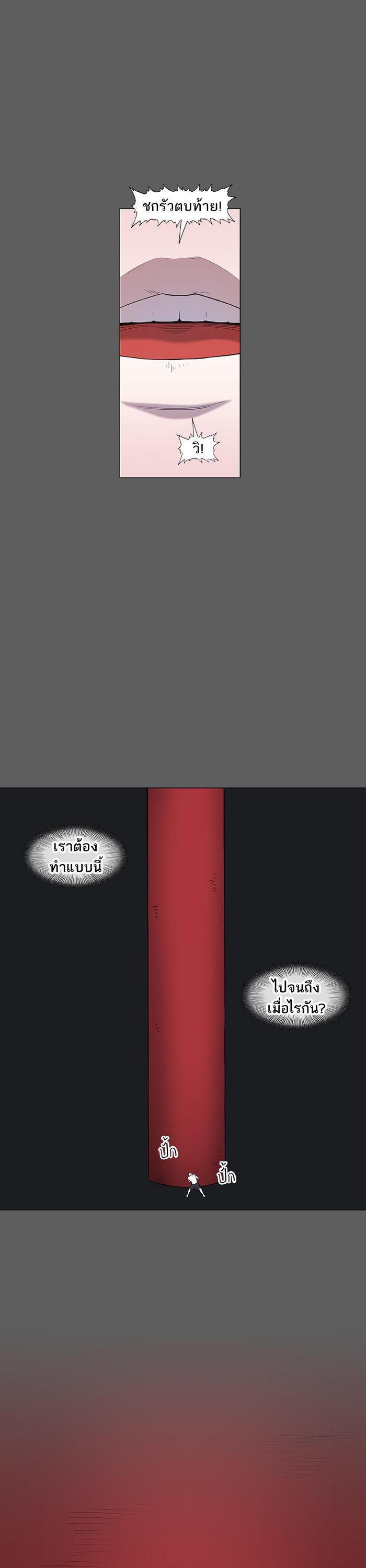 Manga-lc-com อ่านมังงะ อ่านการ์ตูน ออนไลน์ ฟรี The Boxer ตอนที่ 1 2 3 4 5 6 7 8 9 10 11 12 13 14 ฟรี ไม่มีโฆษณา Manga-lc - อ่าน มังงะ อ่าน การ์ตูน ออนไลน์ อ่านมังงะ ฟรี