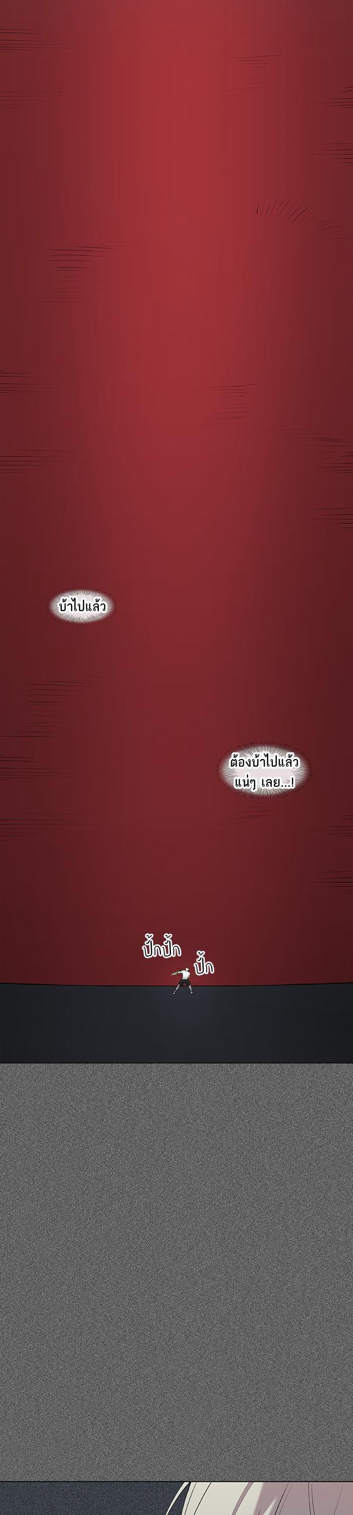 Manga-lc-com อ่านมังงะ อ่านการ์ตูน ออนไลน์ ฟรี The Boxer ตอนที่ 1 2 3 4 5 6 7 8 9 10 11 12 13 14 ฟรี ไม่มีโฆษณา Manga-lc - อ่าน มังงะ อ่าน การ์ตูน ออนไลน์ อ่านมังงะ ฟรี