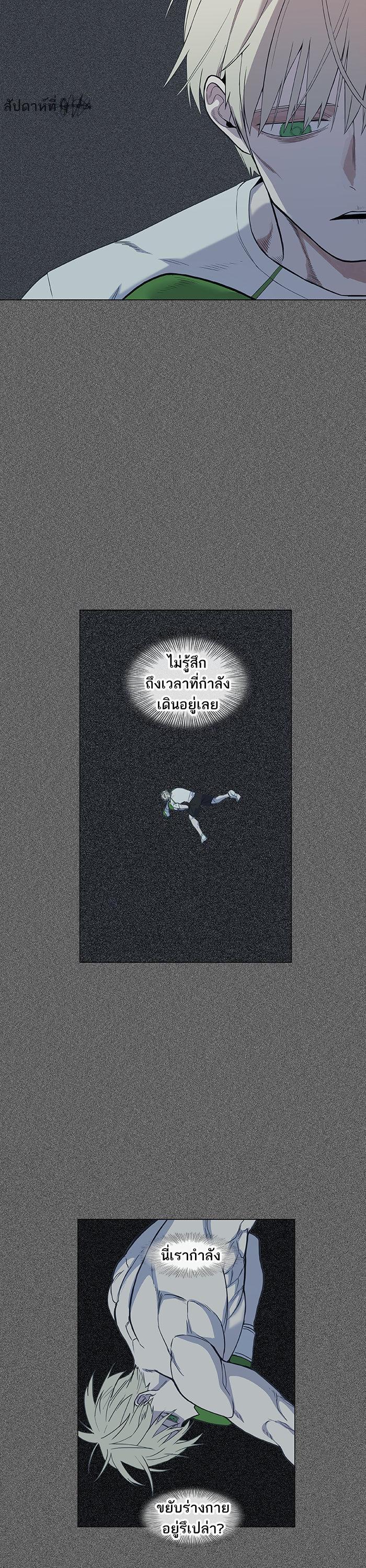 Manga-lc-com อ่านมังงะ อ่านการ์ตูน ออนไลน์ ฟรี The Boxer ตอนที่ 1 2 3 4 5 6 7 8 9 10 11 12 13 14 ฟรี ไม่มีโฆษณา Manga-lc - อ่าน มังงะ อ่าน การ์ตูน ออนไลน์ อ่านมังงะ ฟรี