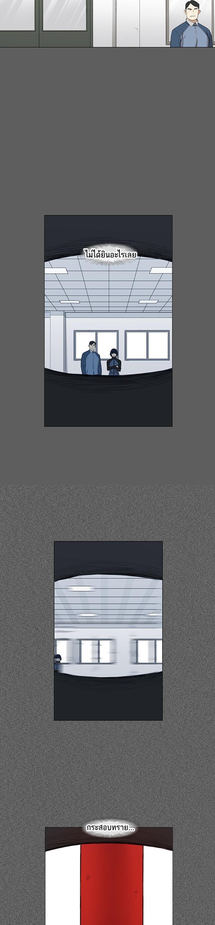 Manga-lc-com อ่านมังงะ อ่านการ์ตูน ออนไลน์ ฟรี The Boxer ตอนที่ 1 2 3 4 5 6 7 8 9 10 11 12 13 14 ฟรี ไม่มีโฆษณา Manga-lc - อ่าน มังงะ อ่าน การ์ตูน ออนไลน์ อ่านมังงะ ฟรี