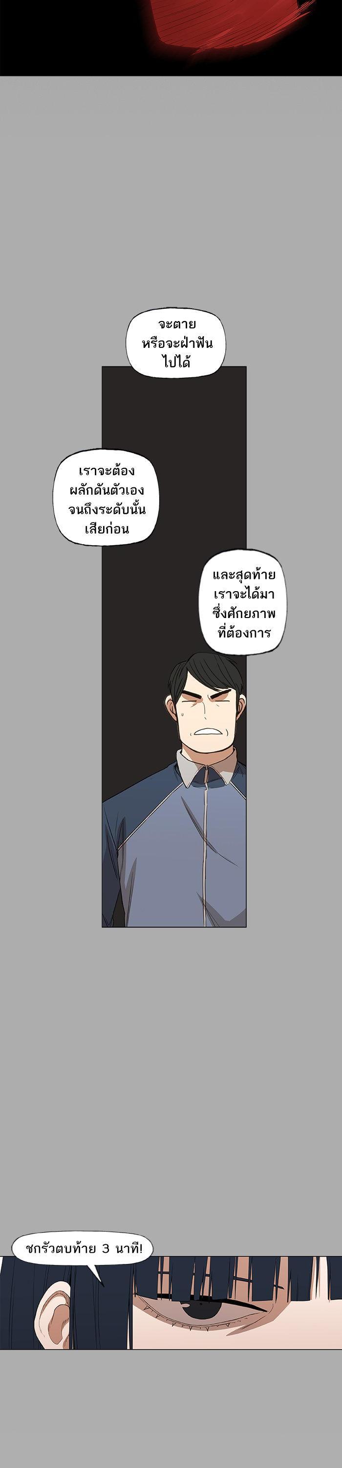 Manga-lc-com อ่านมังงะ อ่านการ์ตูน ออนไลน์ ฟรี The Boxer ตอนที่ 1 2 3 4 5 6 7 8 9 10 11 12 13 14 ฟรี ไม่มีโฆษณา Manga-lc - อ่าน มังงะ อ่าน การ์ตูน ออนไลน์ อ่านมังงะ ฟรี