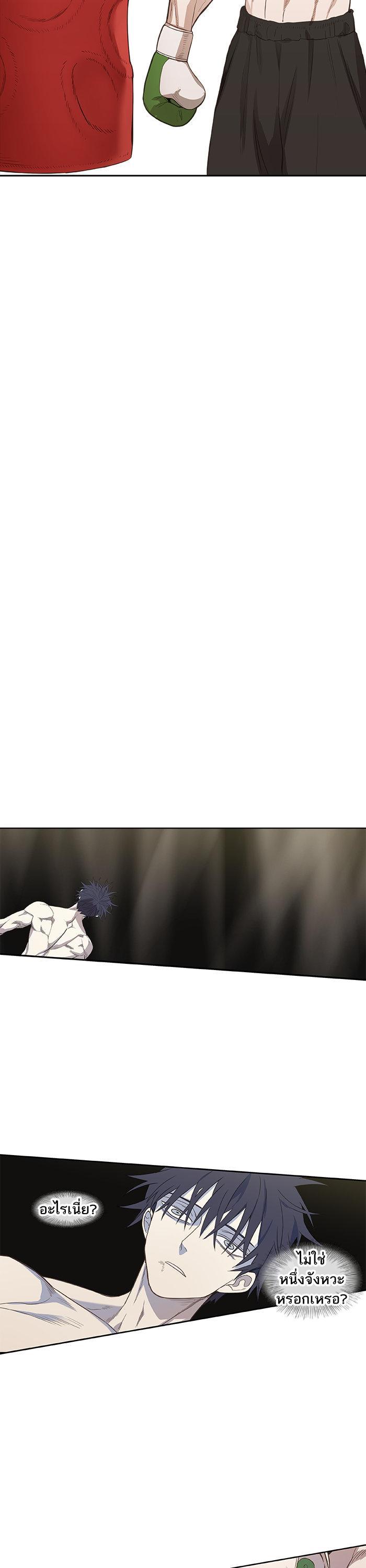 Manga-lc-com อ่านมังงะ อ่านการ์ตูน ออนไลน์ ฟรี The Boxer ตอนที่ 1 2 3 4 5 6 7 8 9 10 11 12 13 14 ฟรี ไม่มีโฆษณา Manga-lc - อ่าน มังงะ อ่าน การ์ตูน ออนไลน์ อ่านมังงะ ฟรี