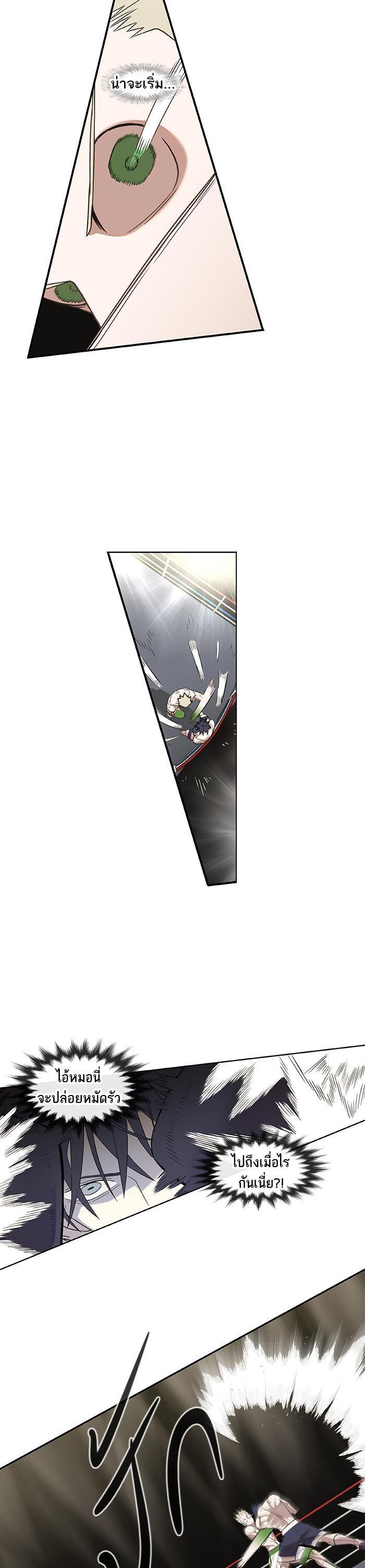 Manga-lc-com อ่านมังงะ อ่านการ์ตูน ออนไลน์ ฟรี The Boxer ตอนที่ 1 2 3 4 5 6 7 8 9 10 11 12 13 14 ฟรี ไม่มีโฆษณา Manga-lc - อ่าน มังงะ อ่าน การ์ตูน ออนไลน์ อ่านมังงะ ฟรี