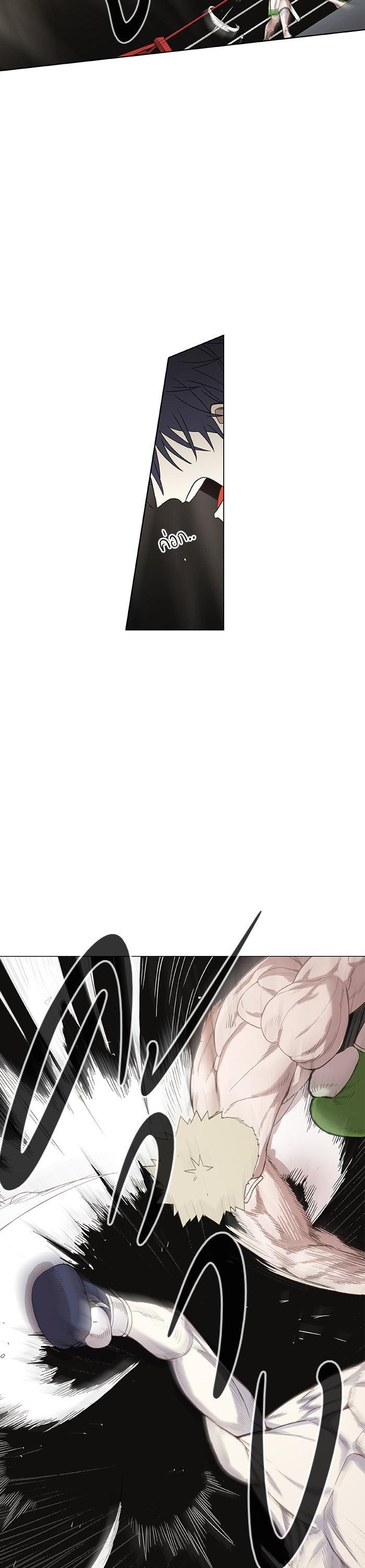 Manga-lc-com อ่านมังงะ อ่านการ์ตูน ออนไลน์ ฟรี The Boxer ตอนที่ 1 2 3 4 5 6 7 8 9 10 11 12 13 14 ฟรี ไม่มีโฆษณา Manga-lc - อ่าน มังงะ อ่าน การ์ตูน ออนไลน์ อ่านมังงะ ฟรี