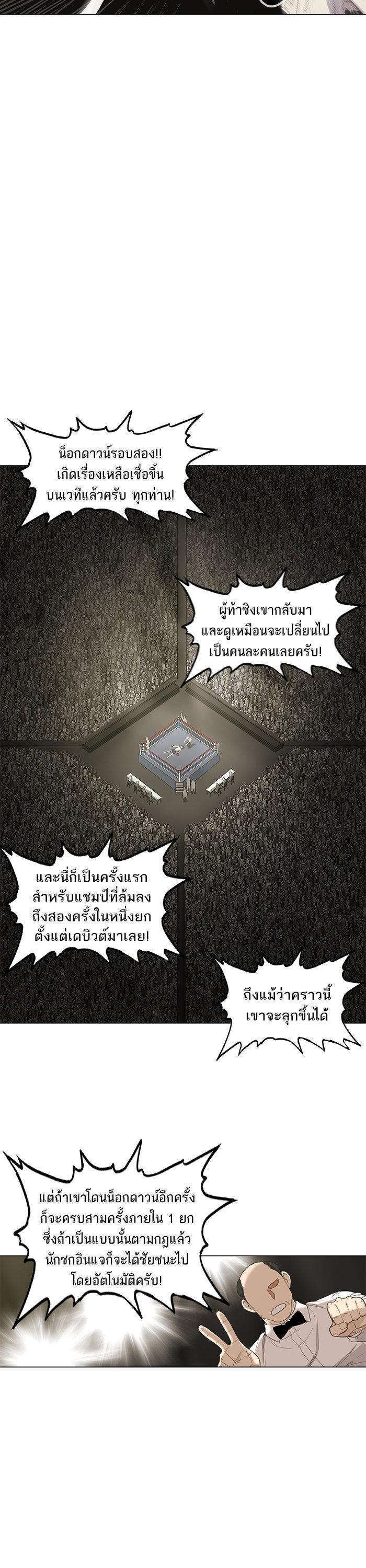 Manga-lc-com อ่านมังงะ อ่านการ์ตูน ออนไลน์ ฟรี The Boxer ตอนที่ 1 2 3 4 5 6 7 8 9 10 11 12 13 14 ฟรี ไม่มีโฆษณา Manga-lc - อ่าน มังงะ อ่าน การ์ตูน ออนไลน์ อ่านมังงะ ฟรี