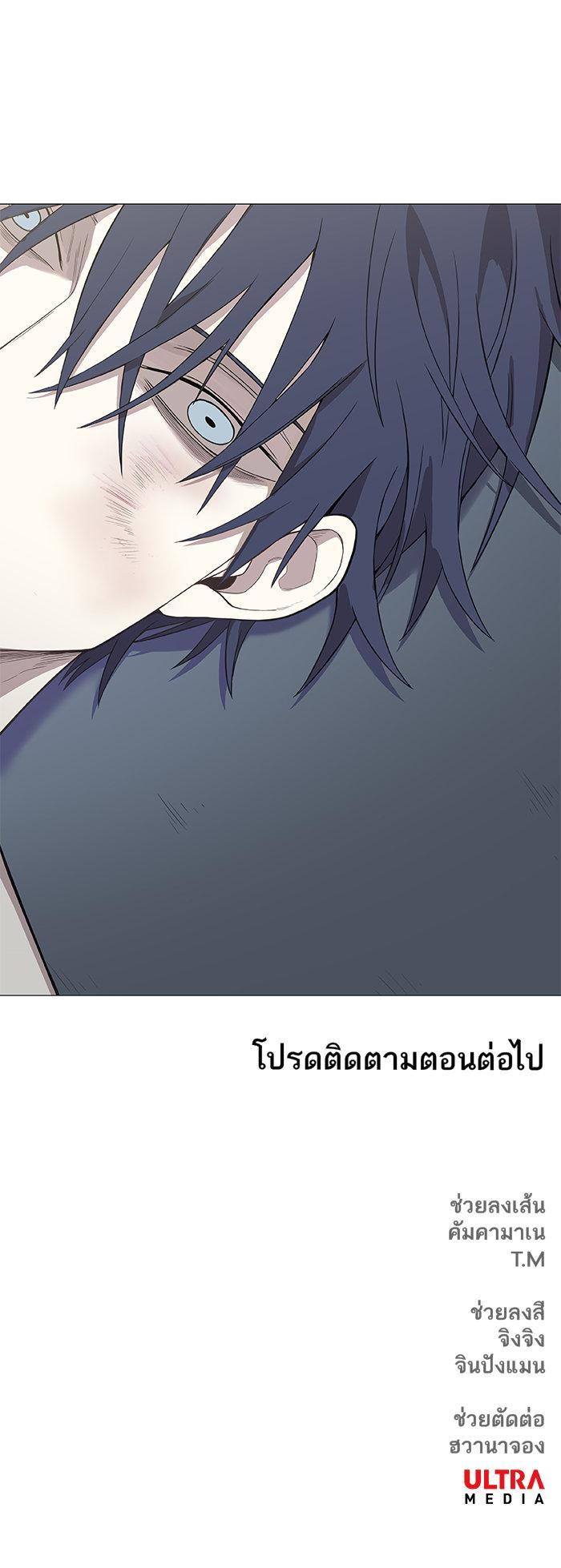 Manga-lc-com อ่านมังงะ อ่านการ์ตูน ออนไลน์ ฟรี The Boxer ตอนที่ 1 2 3 4 5 6 7 8 9 10 11 12 13 14 ฟรี ไม่มีโฆษณา Manga-lc - อ่าน มังงะ อ่าน การ์ตูน ออนไลน์ อ่านมังงะ ฟรี