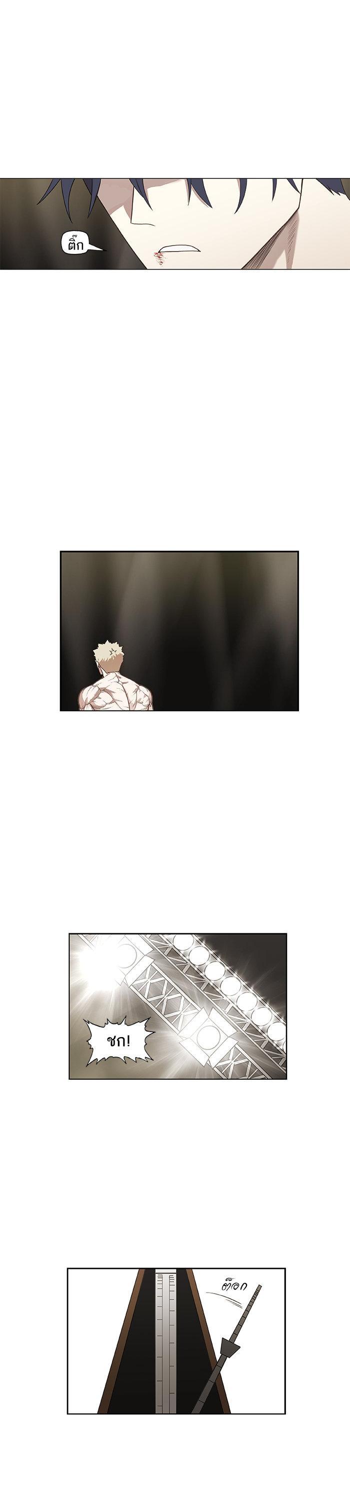 Manga-lc-com อ่านมังงะ อ่านการ์ตูน ออนไลน์ ฟรี The Boxer ตอนที่ 1 2 3 4 5 6 7 8 9 10 11 12 13 14 ฟรี ไม่มีโฆษณา Manga-lc - อ่าน มังงะ อ่าน การ์ตูน ออนไลน์ อ่านมังงะ ฟรี