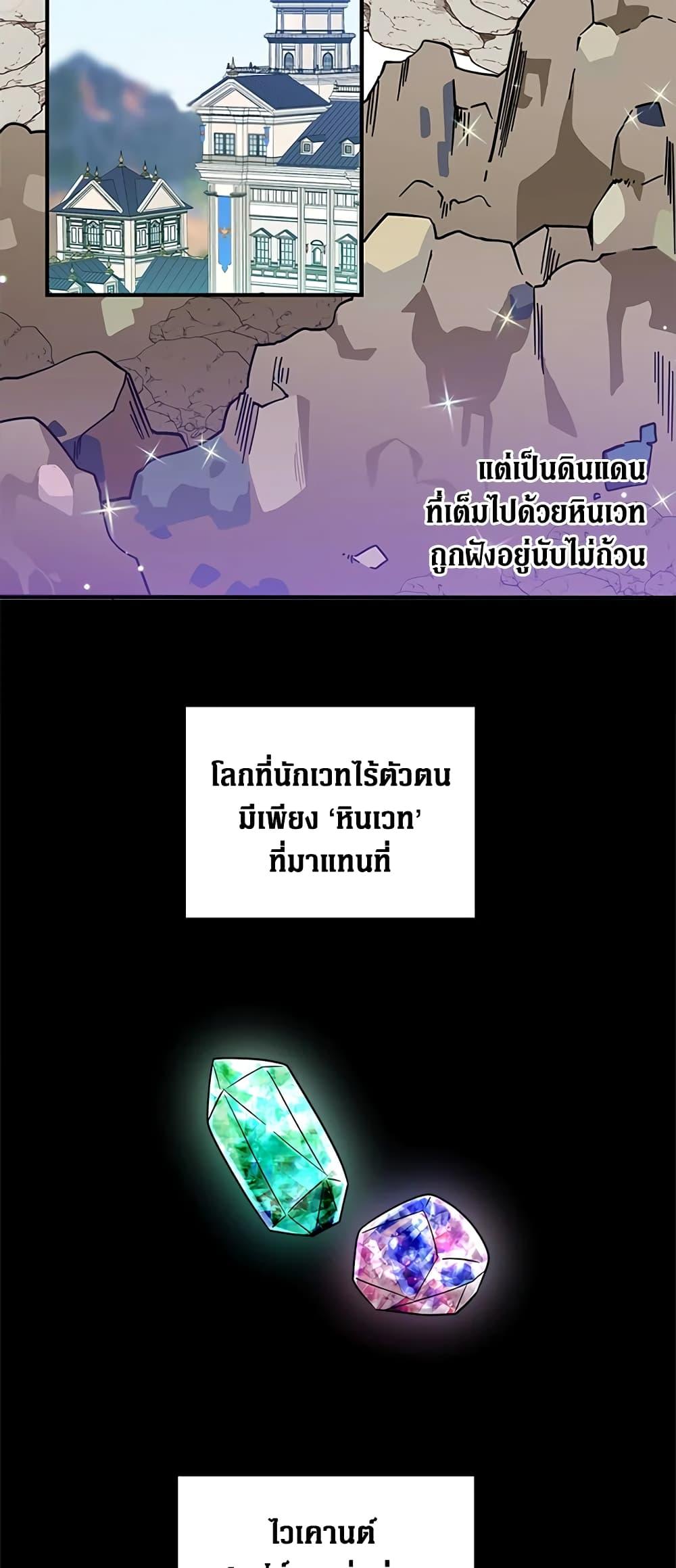 Manga-lc-com อ่านมังงะ อ่านการ์ตูน ออนไลน์ ฟรี Honey, I’m Going On a Strike ตอนที่ 1 2 3 4 5 6 7 8 9 10 11 12 13 14 ฟรี ไม่มีโฆษณา Manga-lc - อ่าน มังงะ อ่าน การ์ตูน ออนไลน์ อ่านมังงะ ฟรี