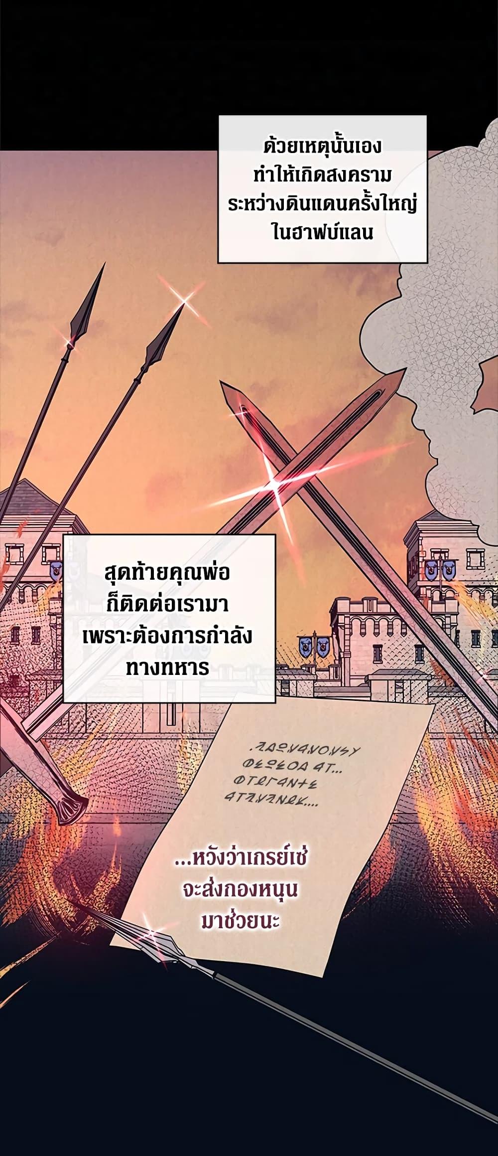 Manga-lc-com อ่านมังงะ อ่านการ์ตูน ออนไลน์ ฟรี Honey, I’m Going On a Strike ตอนที่ 1 2 3 4 5 6 7 8 9 10 11 12 13 14 ฟรี ไม่มีโฆษณา Manga-lc - อ่าน มังงะ อ่าน การ์ตูน ออนไลน์ อ่านมังงะ ฟรี