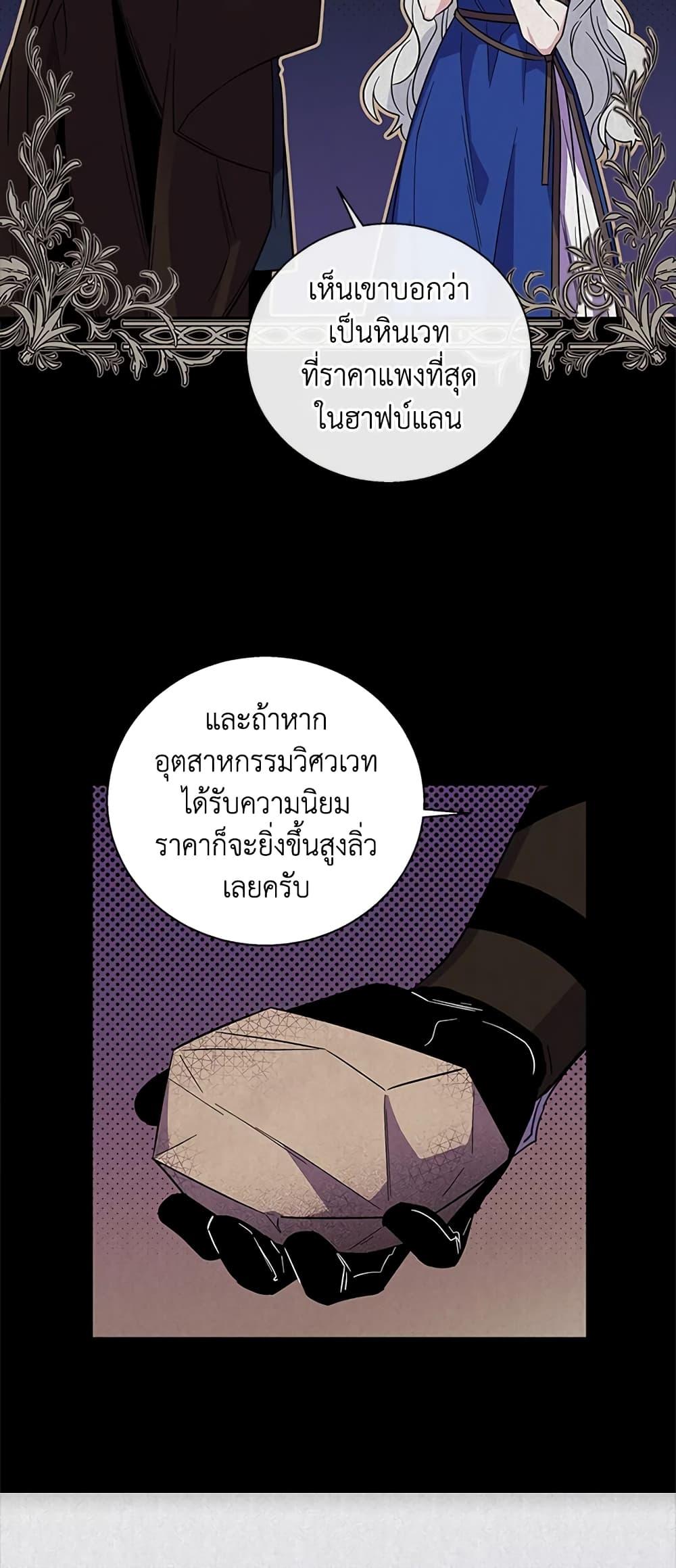 Manga-lc-com อ่านมังงะ อ่านการ์ตูน ออนไลน์ ฟรี Honey, I’m Going On a Strike ตอนที่ 1 2 3 4 5 6 7 8 9 10 11 12 13 14 ฟรี ไม่มีโฆษณา Manga-lc - อ่าน มังงะ อ่าน การ์ตูน ออนไลน์ อ่านมังงะ ฟรี