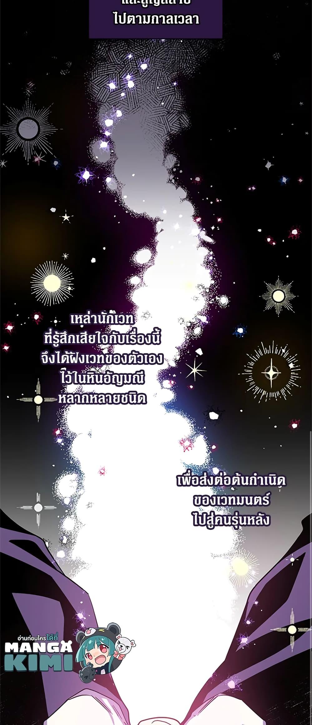 Manga-lc-com อ่านมังงะ อ่านการ์ตูน ออนไลน์ ฟรี Honey, I’m Going On a Strike ตอนที่ 1 2 3 4 5 6 7 8 9 10 11 12 13 14 ฟรี ไม่มีโฆษณา Manga-lc - อ่าน มังงะ อ่าน การ์ตูน ออนไลน์ อ่านมังงะ ฟรี