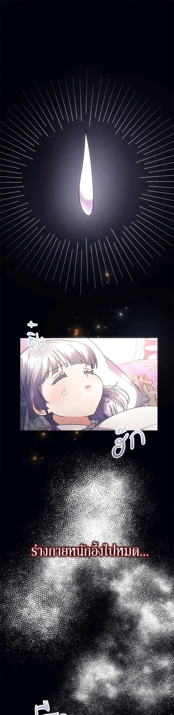 Manga-lc-com อ่านมังงะ อ่านการ์ตูน ออนไลน์ ฟรี The Little Landlady ตอนที่ 1 2 3 4 5 6 7 8 9 10 11 12 13 14 ฟรี ไม่มีโฆษณา Manga-lc - อ่าน มังงะ อ่าน การ์ตูน ออนไลน์ อ่านมังงะ ฟรี