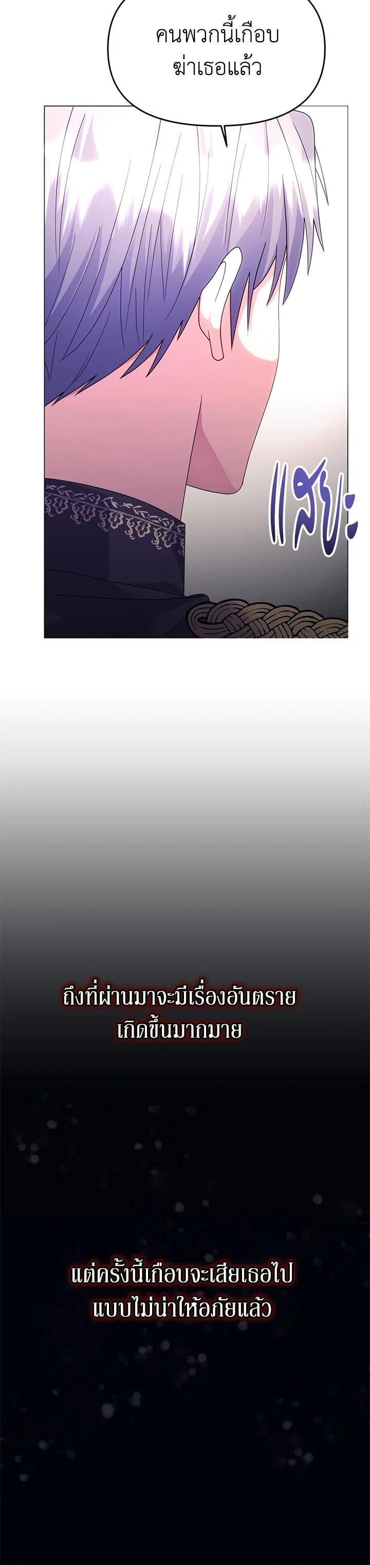 Manga-lc-com อ่านมังงะ อ่านการ์ตูน ออนไลน์ ฟรี The Little Landlady ตอนที่ 1 2 3 4 5 6 7 8 9 10 11 12 13 14 ฟรี ไม่มีโฆษณา Manga-lc - อ่าน มังงะ อ่าน การ์ตูน ออนไลน์ อ่านมังงะ ฟรี