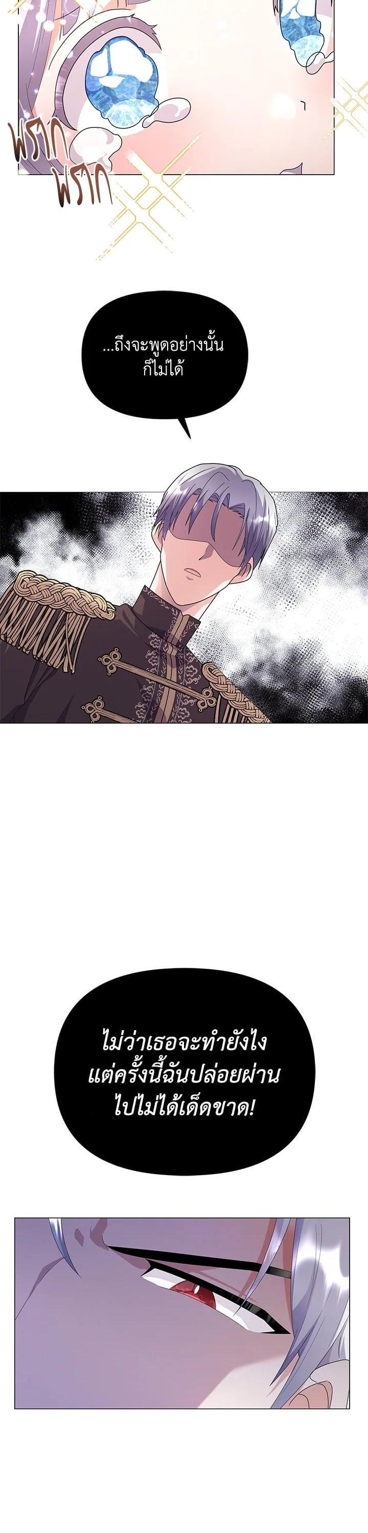 Manga-lc-com อ่านมังงะ อ่านการ์ตูน ออนไลน์ ฟรี The Little Landlady ตอนที่ 1 2 3 4 5 6 7 8 9 10 11 12 13 14 ฟรี ไม่มีโฆษณา Manga-lc - อ่าน มังงะ อ่าน การ์ตูน ออนไลน์ อ่านมังงะ ฟรี