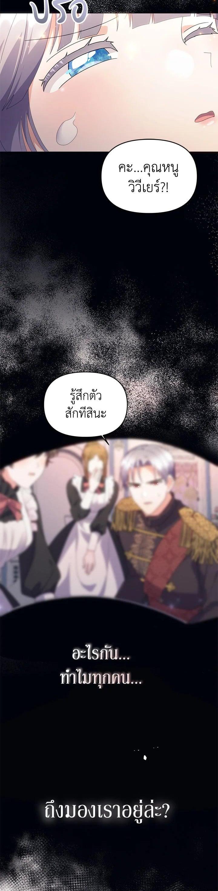 Manga-lc-com อ่านมังงะ อ่านการ์ตูน ออนไลน์ ฟรี The Little Landlady ตอนที่ 1 2 3 4 5 6 7 8 9 10 11 12 13 14 ฟรี ไม่มีโฆษณา Manga-lc - อ่าน มังงะ อ่าน การ์ตูน ออนไลน์ อ่านมังงะ ฟรี