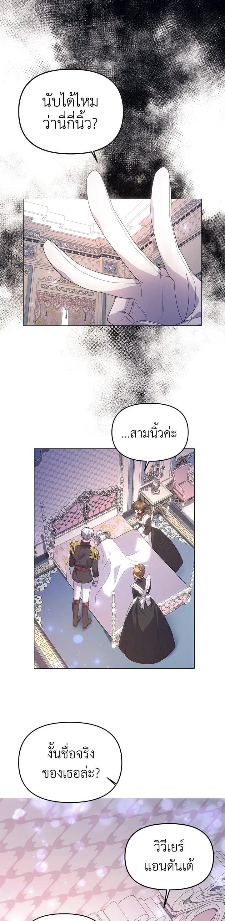Manga-lc-com อ่านมังงะ อ่านการ์ตูน ออนไลน์ ฟรี The Little Landlady ตอนที่ 1 2 3 4 5 6 7 8 9 10 11 12 13 14 ฟรี ไม่มีโฆษณา Manga-lc - อ่าน มังงะ อ่าน การ์ตูน ออนไลน์ อ่านมังงะ ฟรี
