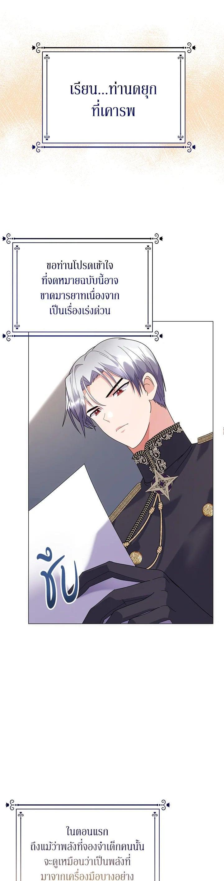 Manga-lc-com อ่านมังงะ อ่านการ์ตูน ออนไลน์ ฟรี The Little Landlady ตอนที่ 1 2 3 4 5 6 7 8 9 10 11 12 13 14 ฟรี ไม่มีโฆษณา Manga-lc - อ่าน มังงะ อ่าน การ์ตูน ออนไลน์ อ่านมังงะ ฟรี