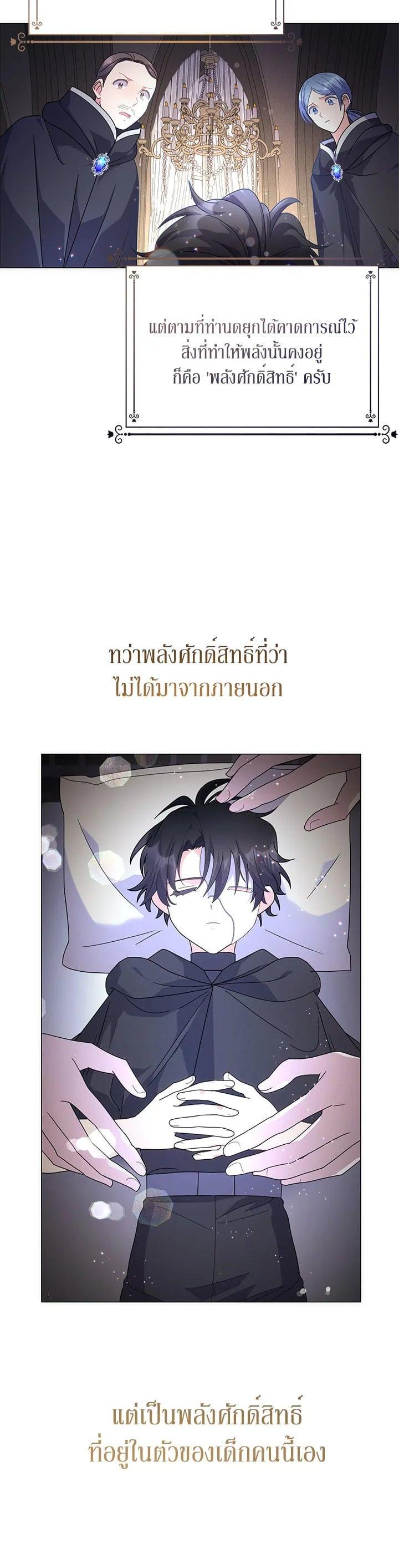 Manga-lc-com อ่านมังงะ อ่านการ์ตูน ออนไลน์ ฟรี The Little Landlady ตอนที่ 1 2 3 4 5 6 7 8 9 10 11 12 13 14 ฟรี ไม่มีโฆษณา Manga-lc - อ่าน มังงะ อ่าน การ์ตูน ออนไลน์ อ่านมังงะ ฟรี