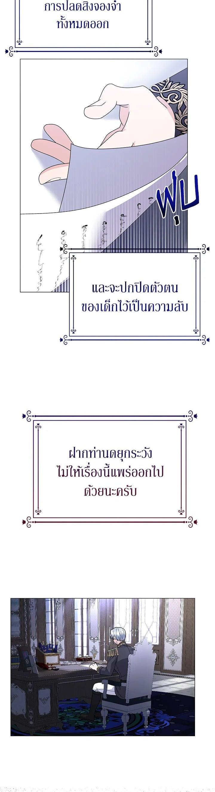 Manga-lc-com อ่านมังงะ อ่านการ์ตูน ออนไลน์ ฟรี The Little Landlady ตอนที่ 1 2 3 4 5 6 7 8 9 10 11 12 13 14 ฟรี ไม่มีโฆษณา Manga-lc - อ่าน มังงะ อ่าน การ์ตูน ออนไลน์ อ่านมังงะ ฟรี