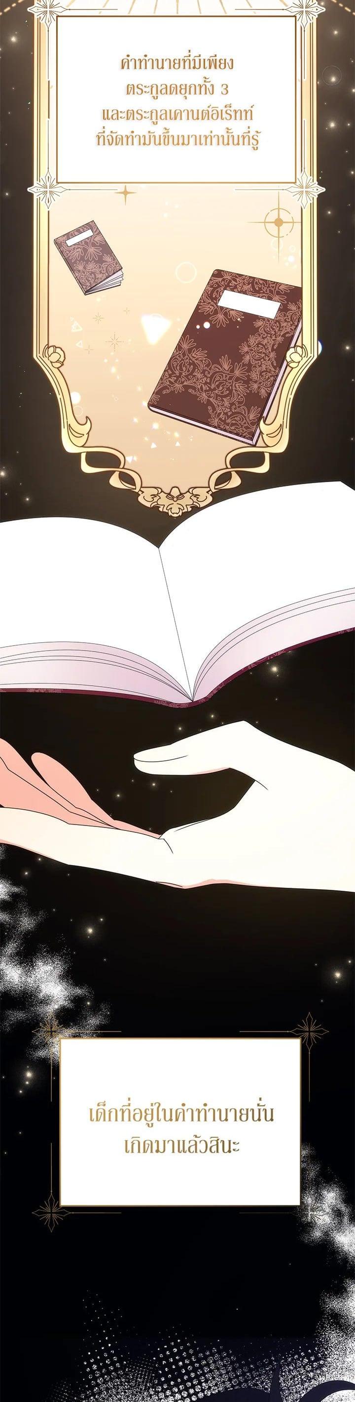 Manga-lc-com อ่านมังงะ อ่านการ์ตูน ออนไลน์ ฟรี The Little Landlady ตอนที่ 1 2 3 4 5 6 7 8 9 10 11 12 13 14 ฟรี ไม่มีโฆษณา Manga-lc - อ่าน มังงะ อ่าน การ์ตูน ออนไลน์ อ่านมังงะ ฟรี